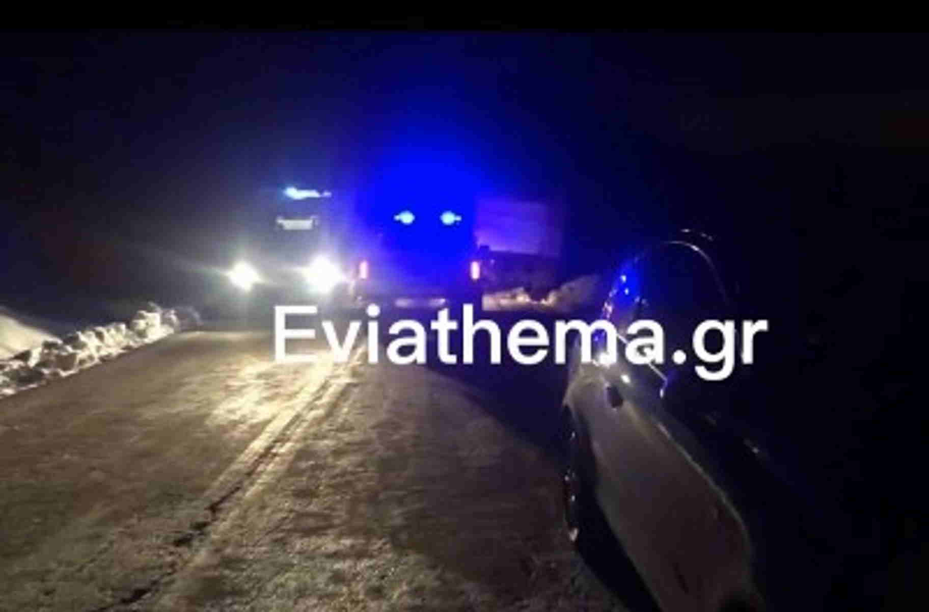 Καιρός: Συναγερμός στην Εύβοια – Επιχείρηση διάσωσης 32χρονου που εγκλωβίστηκε στα χιόνια