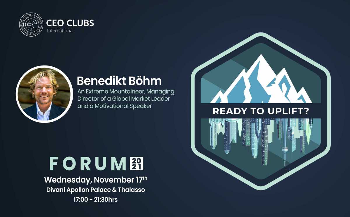 CEO Clubs Greece Forum: Πρόσκληση σε Ανύψωση