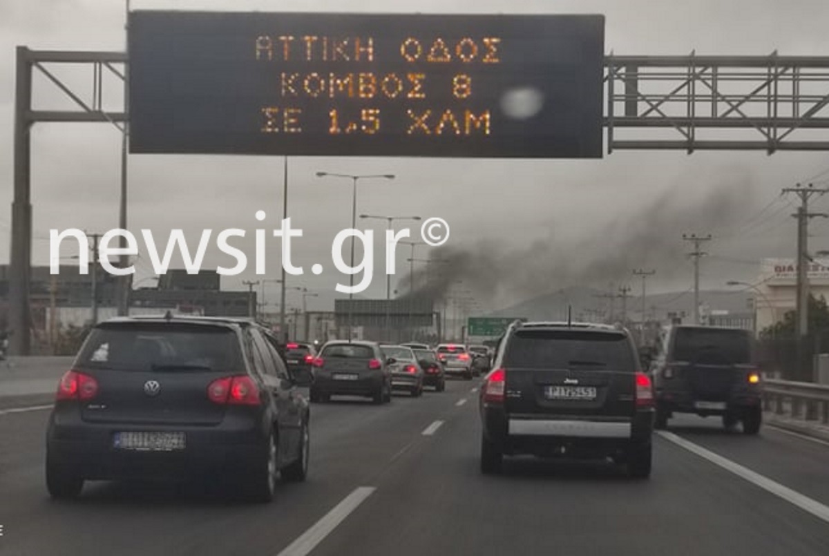 Φωτιά σε αυτοκίνητο στην Εθνική Οδό