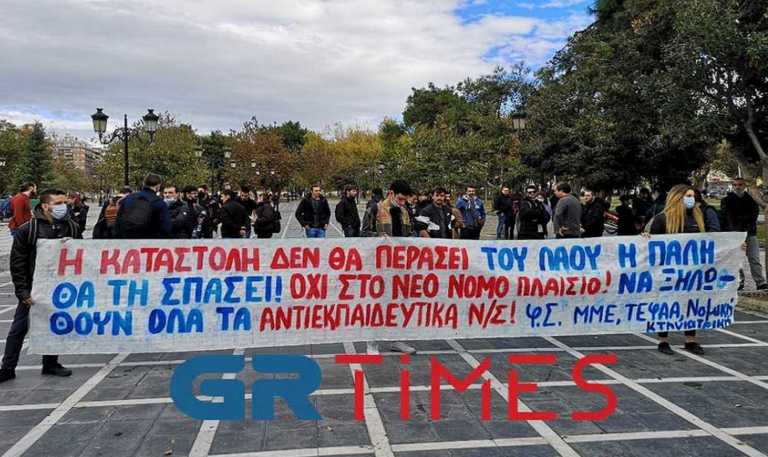 Αλέξανδρος Γρηγορόπουλος: Πορεία στην καρδιά της Θεσσαλονίκης για τη δολοφονία του 2008