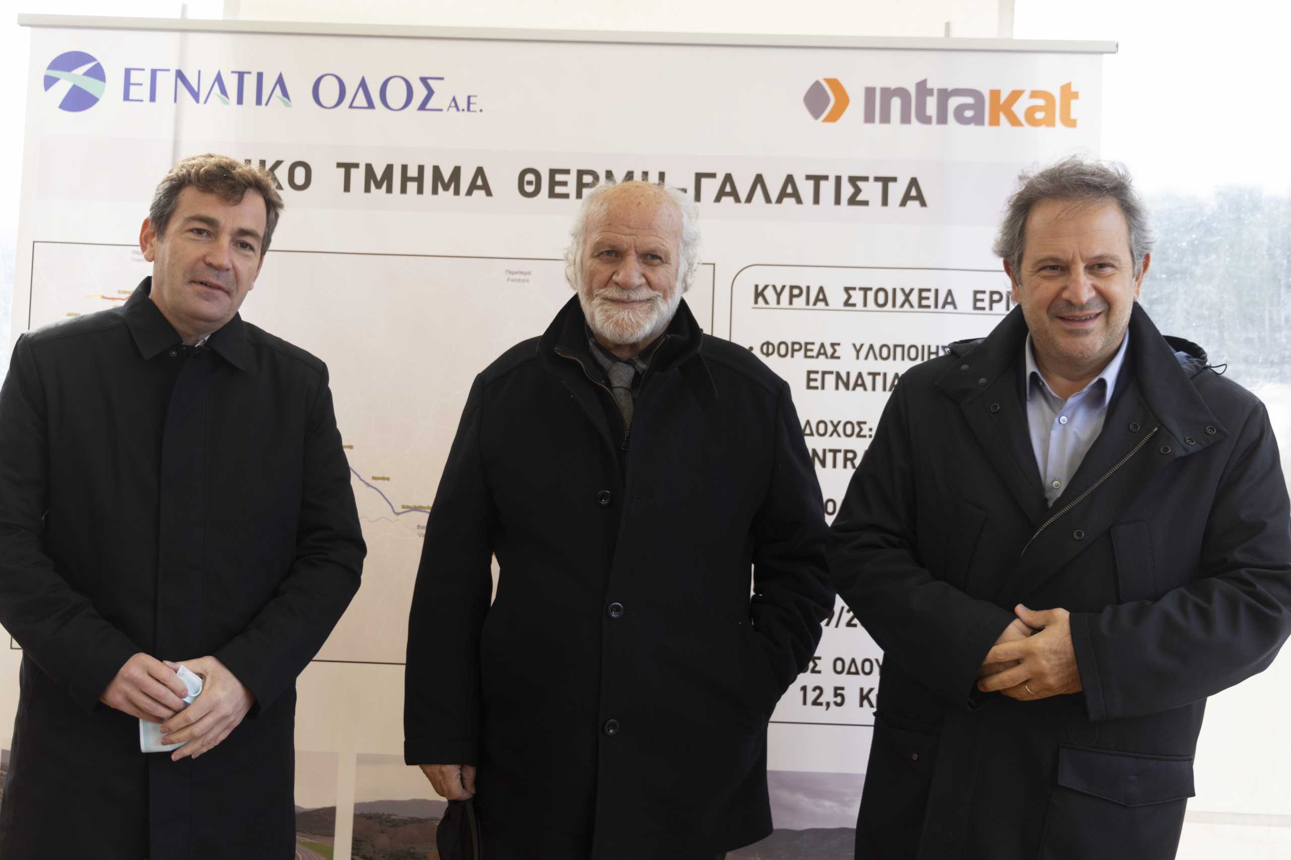 THERMI-GALATISTA ROAD, INTRAKAT, 07DEC2021