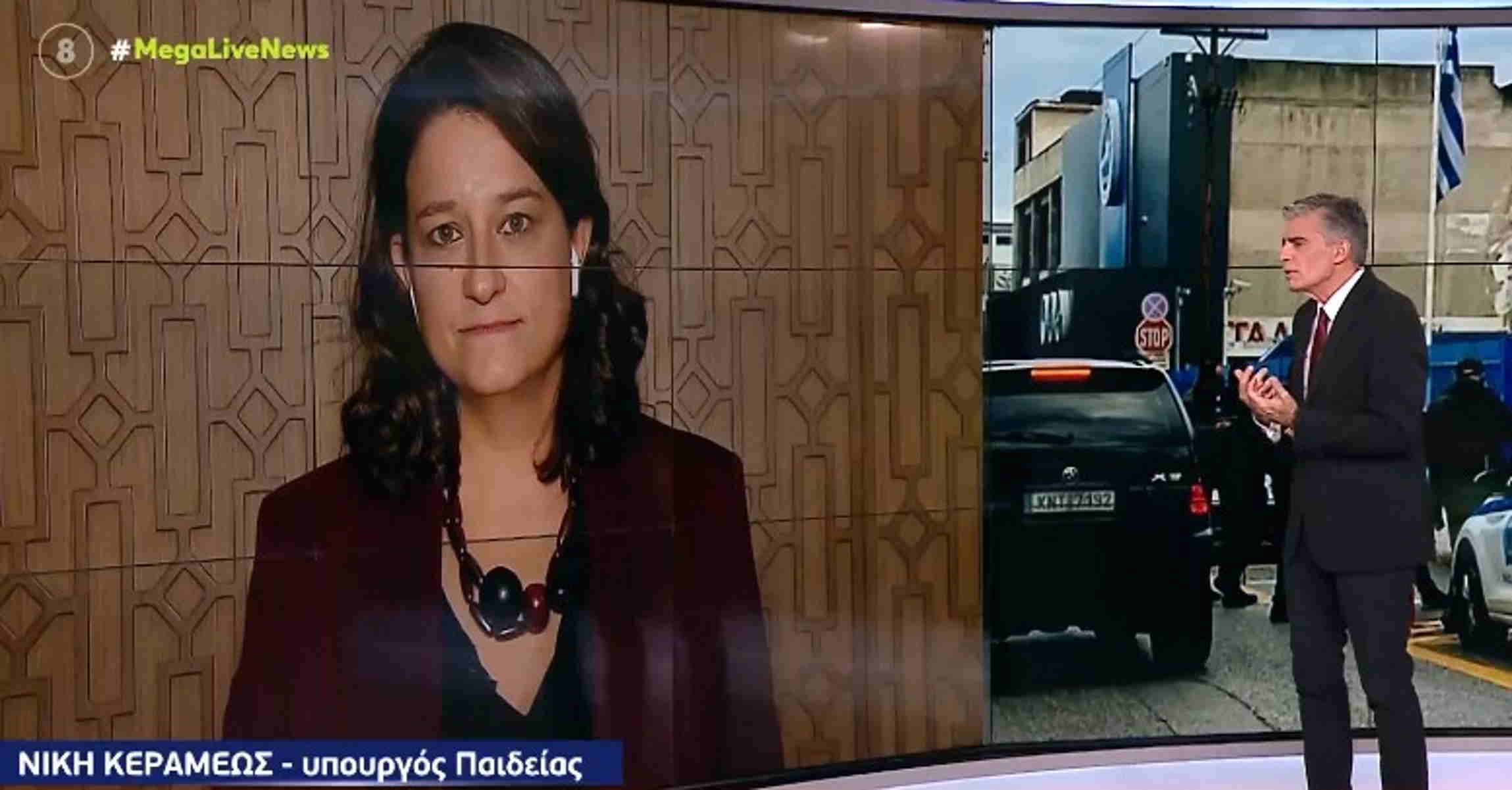 Νίκη Κεραμέως στο Live News για «Θεματοφύλακες»: Αδιανόητο περιστατικό, καταδικάζουμε απερίφραστα