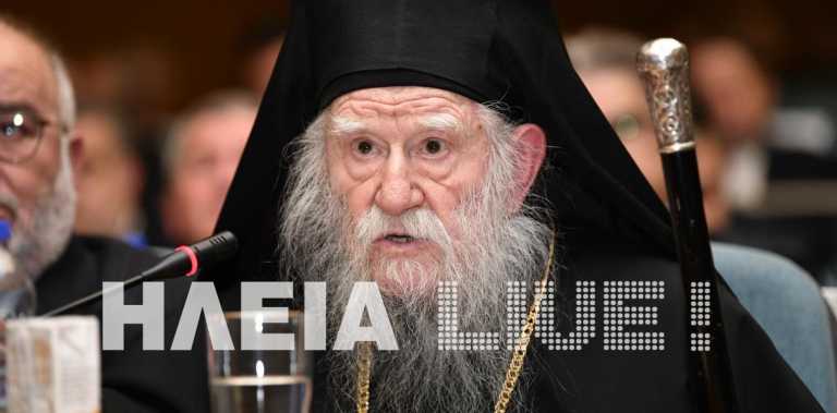 Μητροπολίτης Ηλείας: Αυτόχειρες οι πεθαμένοι από κορονοϊό – Ούτε στην κηδεία δεν πηγαίνω