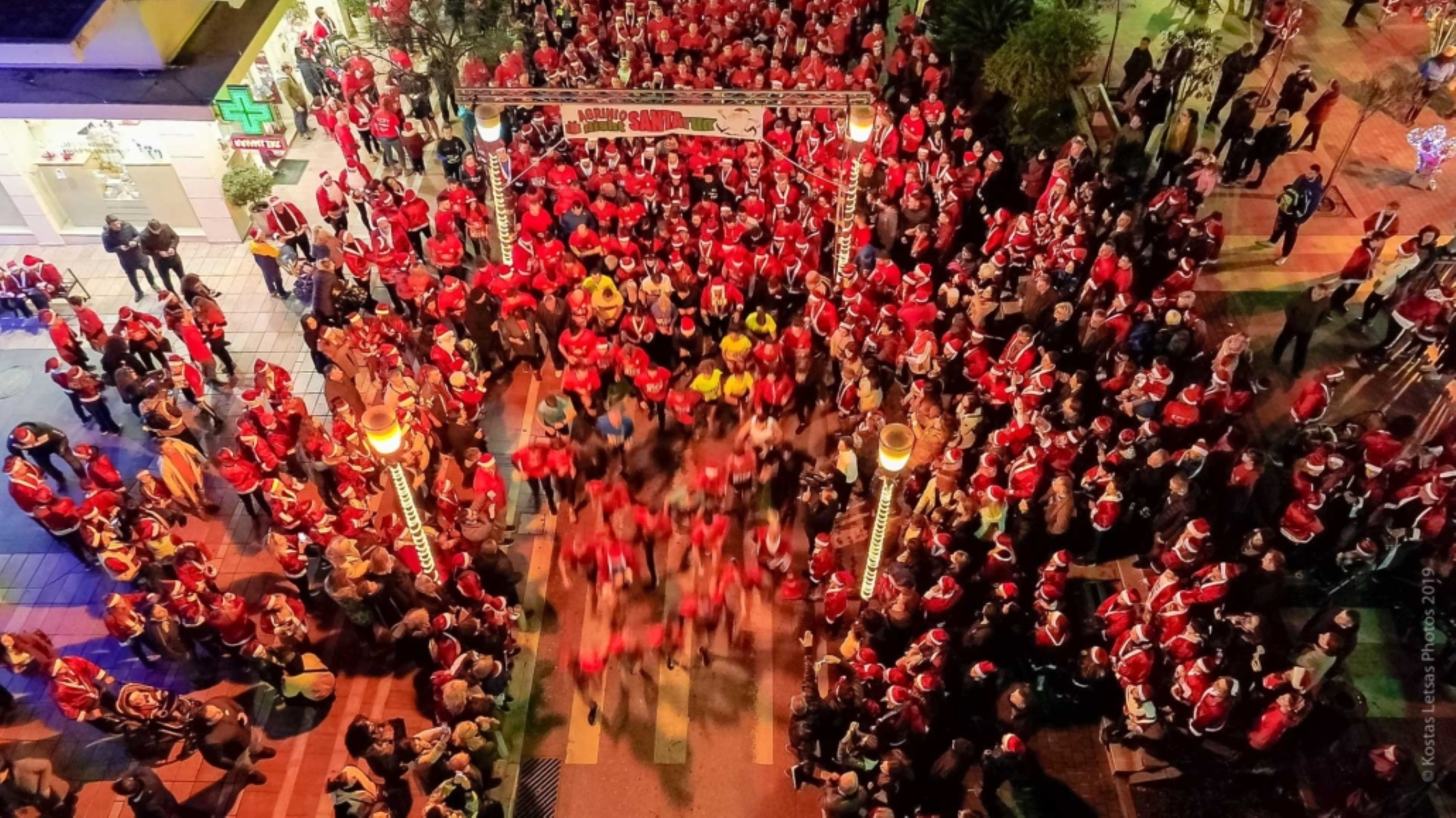 «Agrinio Santa Run Virtual» από το Δήμο Αγρινίου