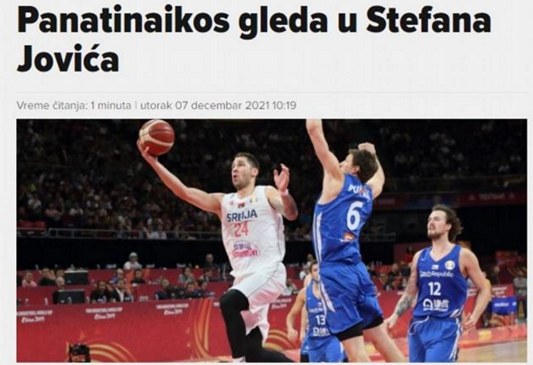 «Ο Παναθηναϊκός κοιτάζει τον Στέφαν Γιόβιτς» γράφουν στην Σερβία