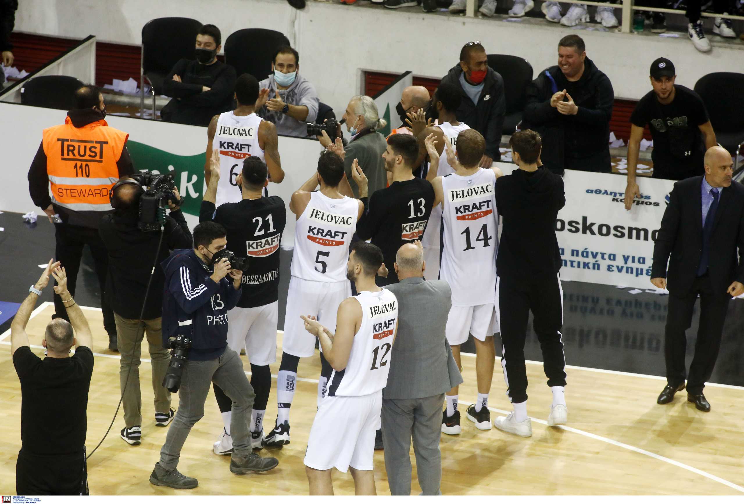Ιωνικός – ΠΑΟΚ: Αναβλήθηκε το παιχνίδι της Basket League λόγω κορονοϊού
