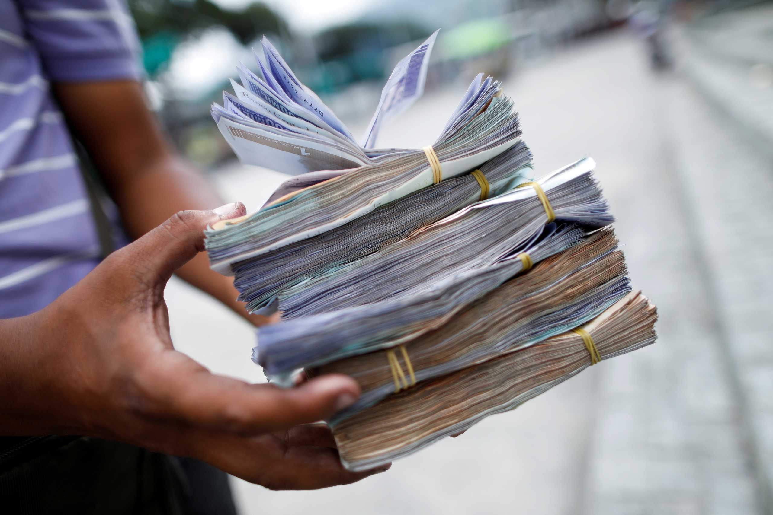 Παναμάς: Κατάσχεση ρεκόρ 10 εκατομμυρίων δολαρίων προερχόμενα από εμπόριο ναρκωτικών