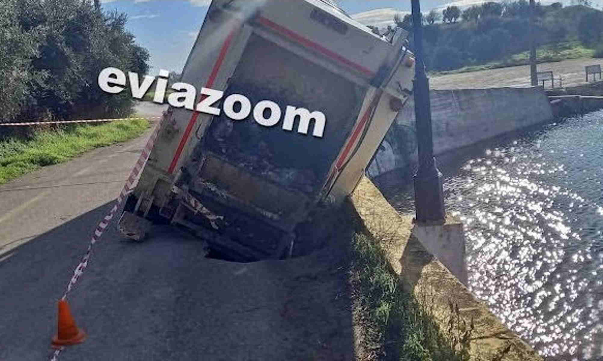 Χαλκίδα: Άνοιξε ο δρόμος και «κατάπιε» απορριμματοφόρο – «Ήταν θέμα χρόνου να γίνει»