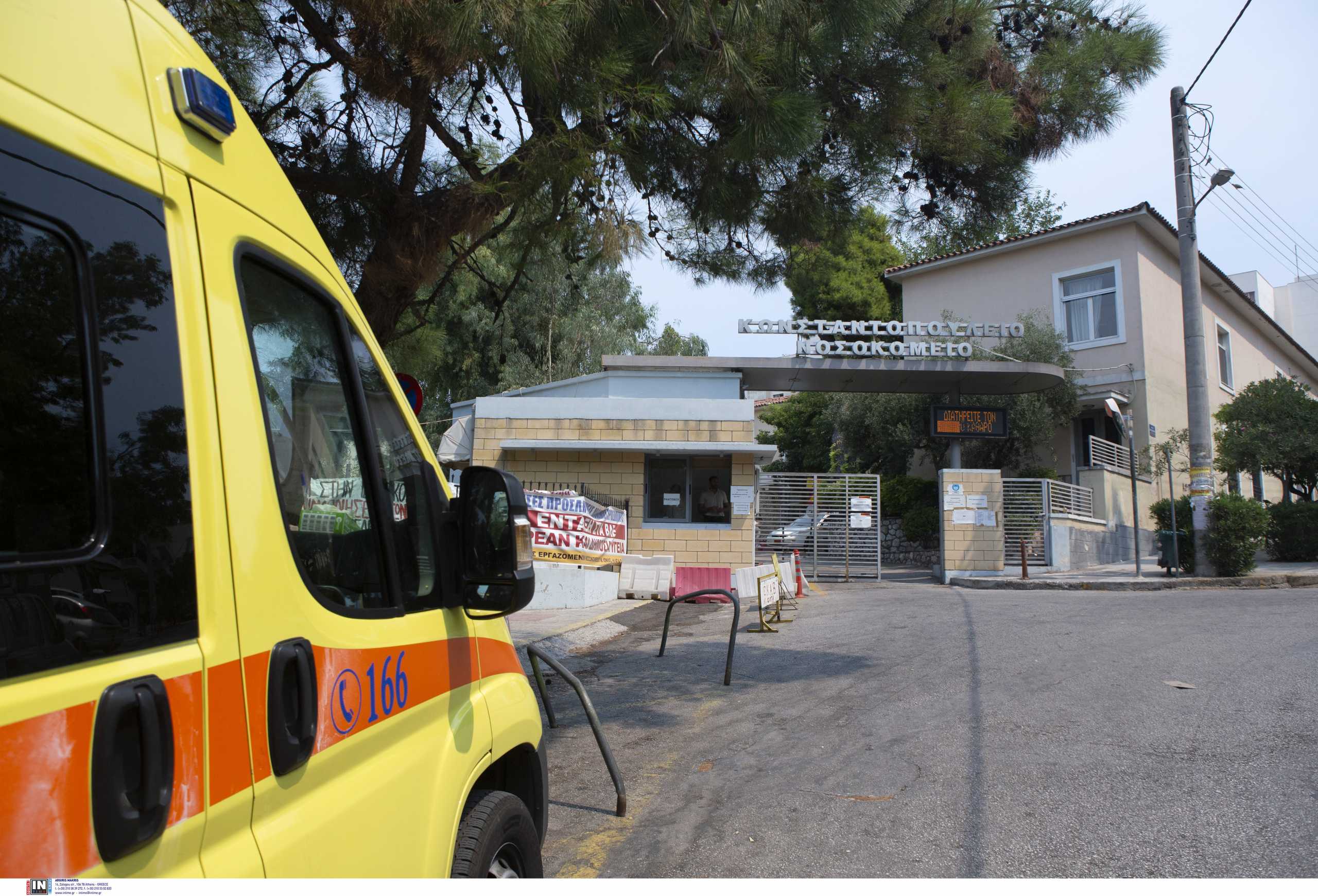 Συνοδός ασθενούς, που πέθανε από κορονοϊό, προπηλάκισε γιατρό στο «Αγία Όλγα»