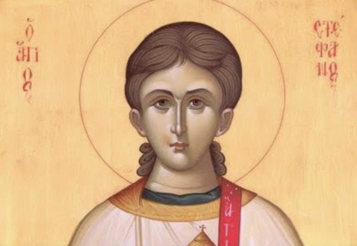 Σήμερα 27 Δεκεμβρίου εορτάζει ο Άγιος Στέφανος
