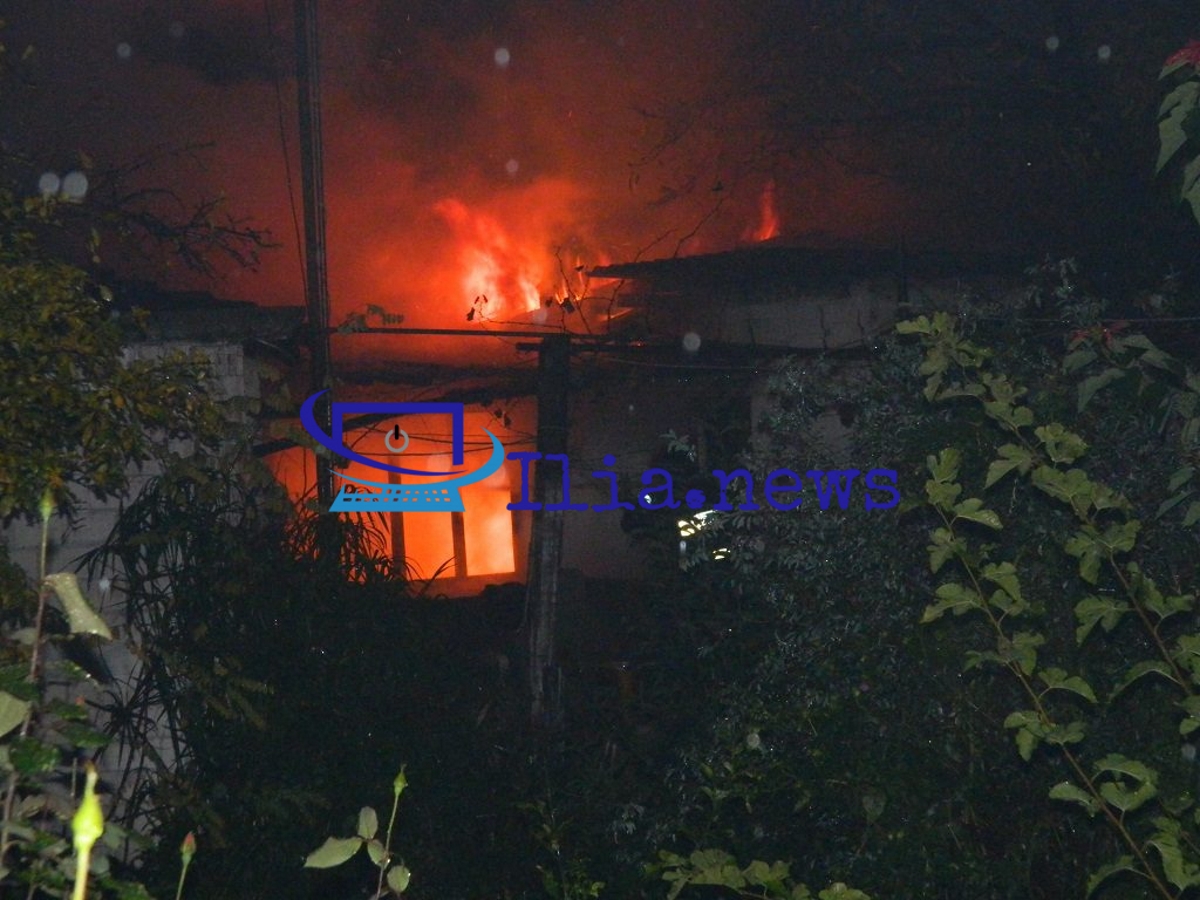 Ηλεία: Φωτιά σε σπίτι στην Αμαλιάδα – Κάηκε ολοσχερώς