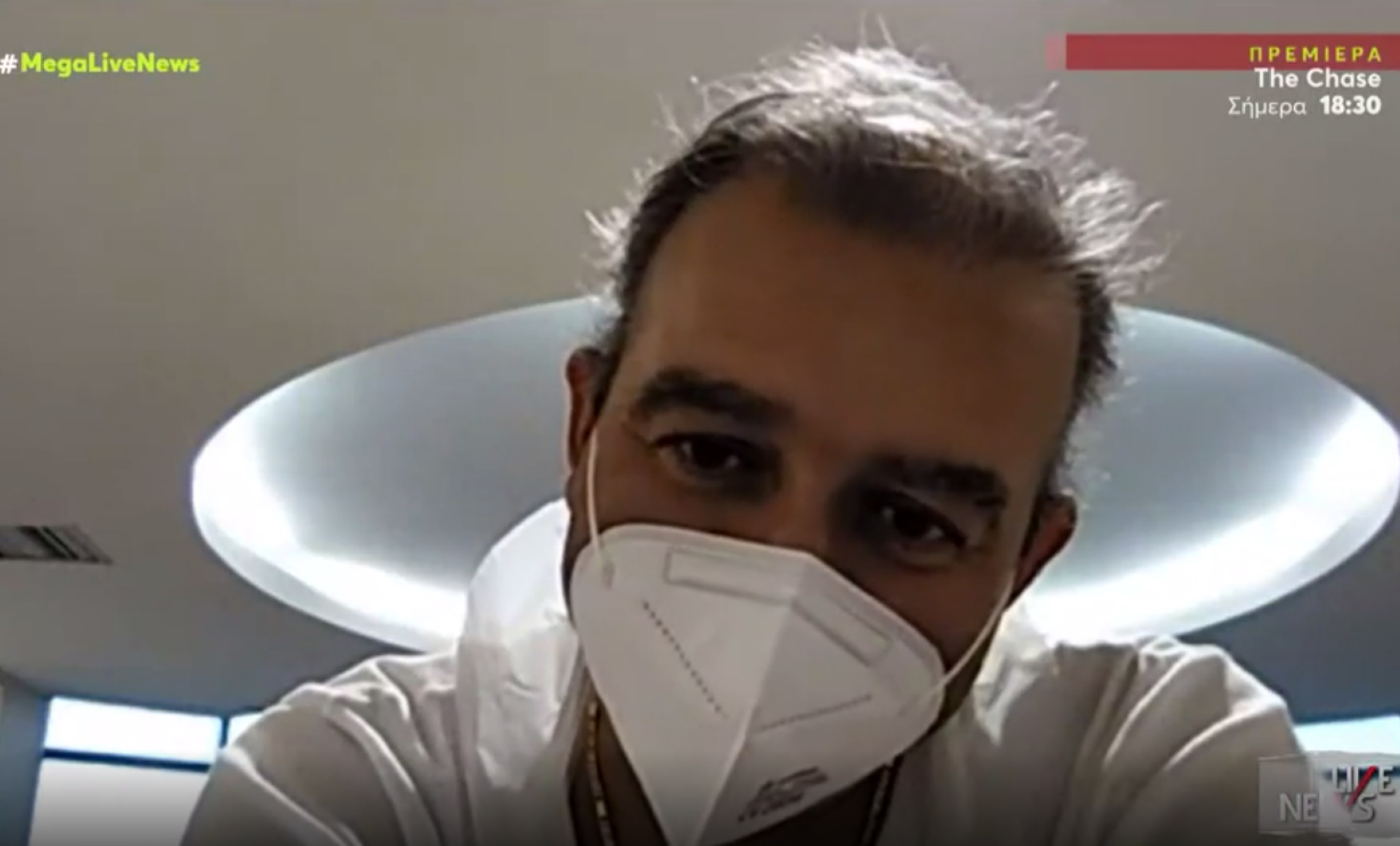 Κορονοϊός: «Μου έδιναν 1% πιθανότητα να ζήσω» – Δραματική έκκληση για εμβολιασμό από πρώην αρνητή