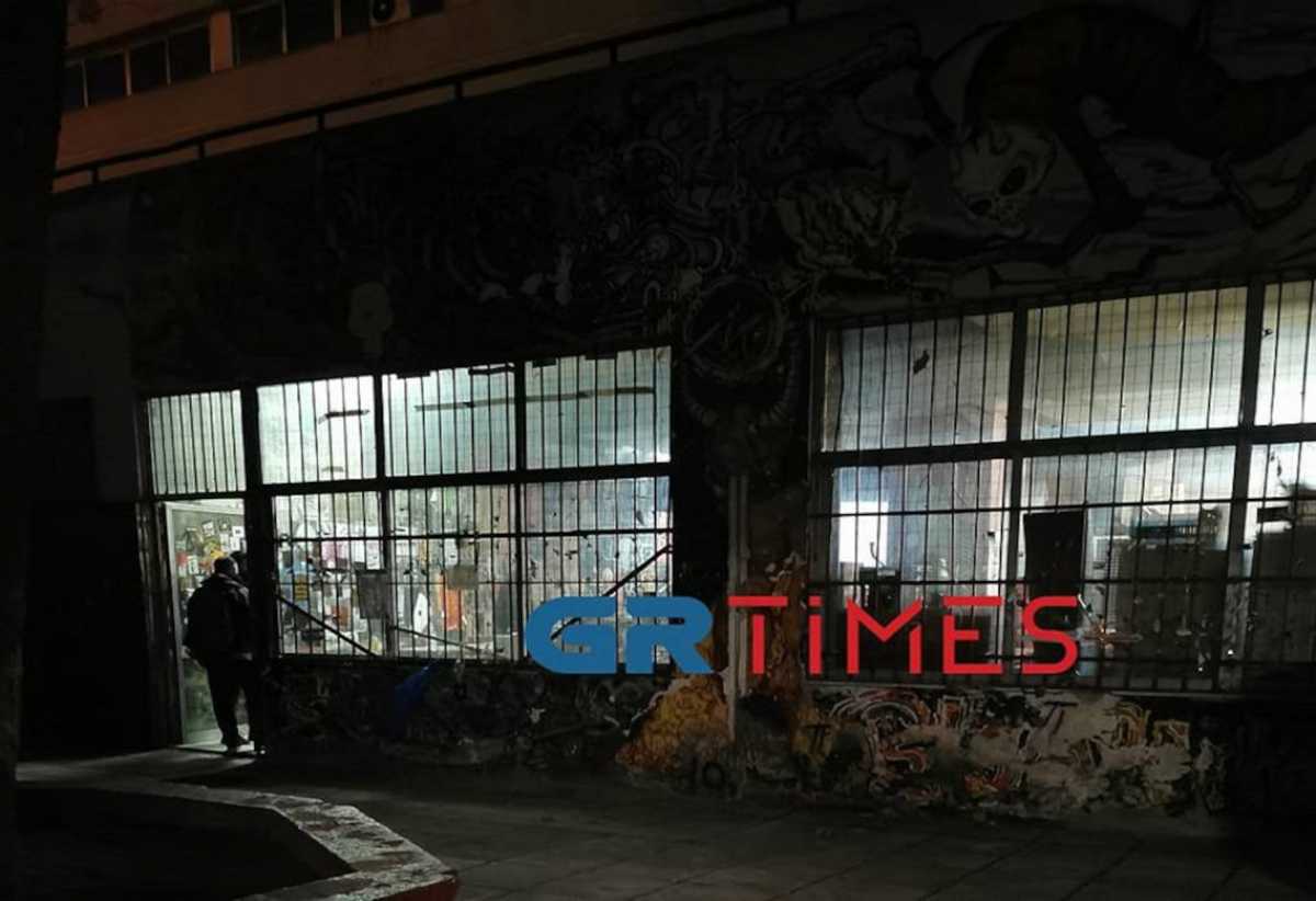 ΑΠΘ: Εκκενώθηκε κατάληψη που κρατούσε 34 χρόνια