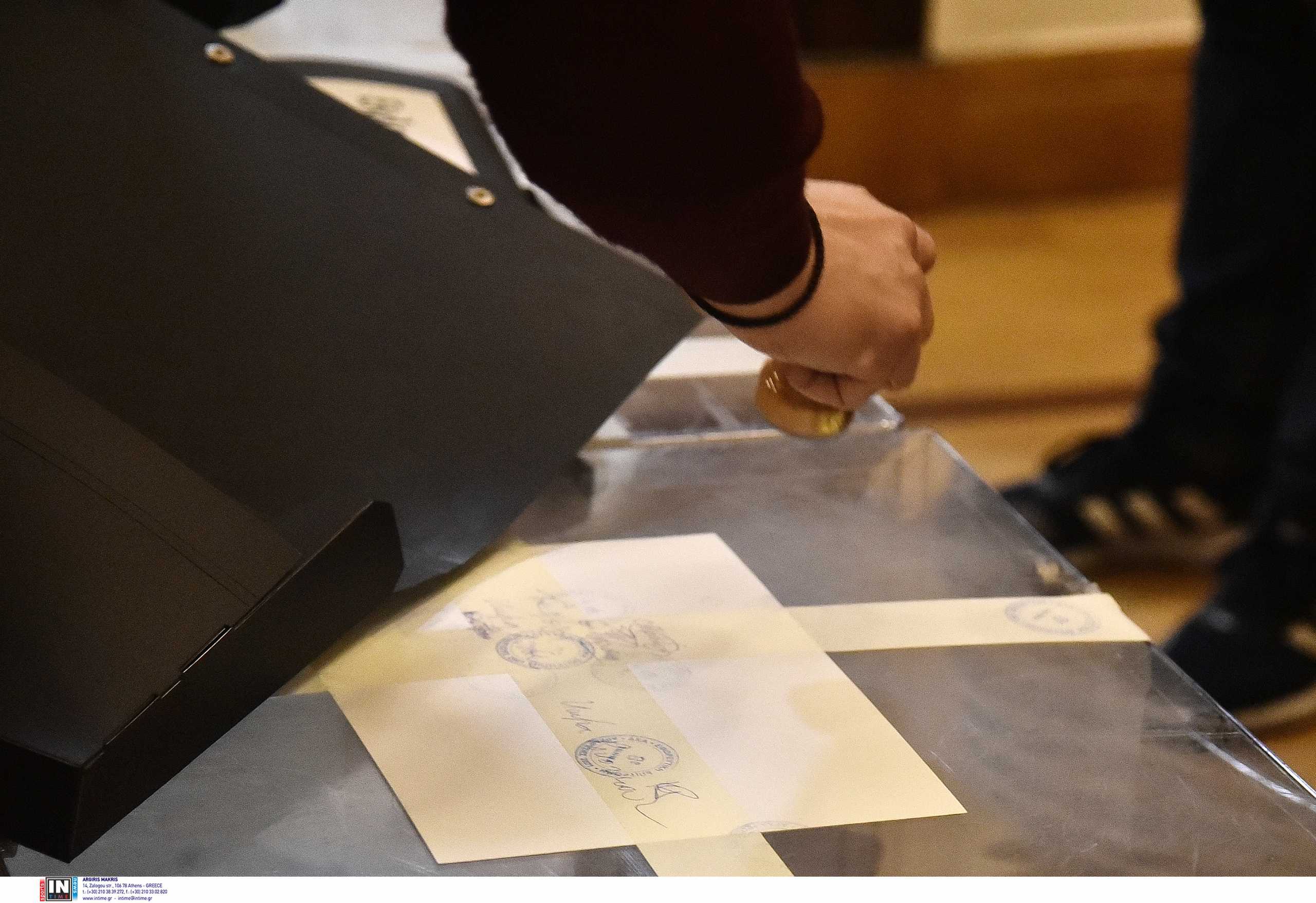 ΔΣΑ: Ολοκληρώθηκε ο δεύτερος γύρος των εκλογών – Αναμένεται αποτέλεσμα