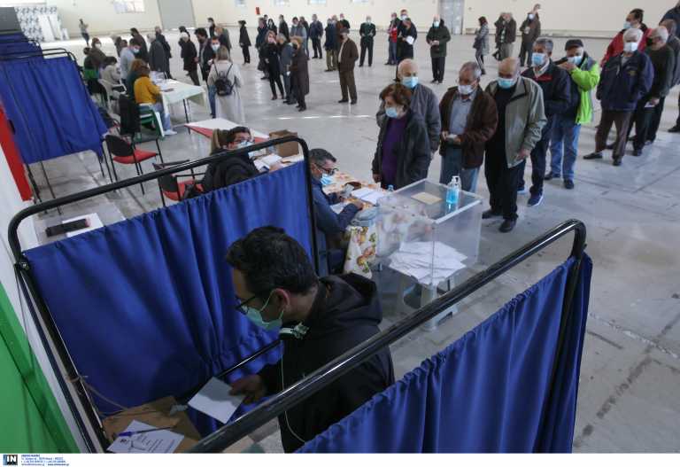 Εκλογές ΚΙΝΑΛ: Πάνω από 150.000 έχουν προσέλθει στις κάλπες – Ομαλά εξελίσσεται η διαδικασία