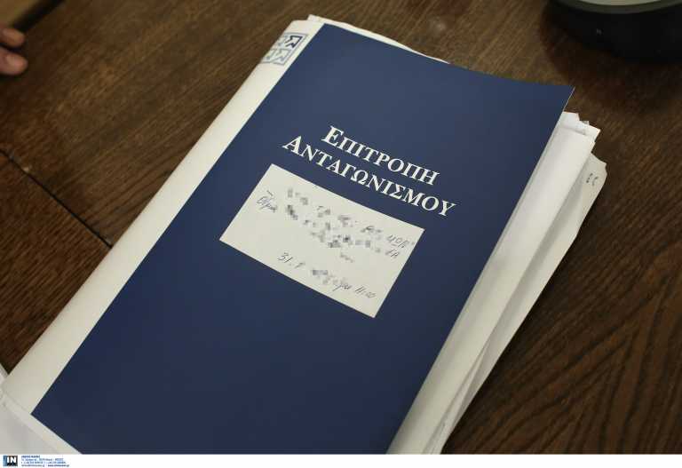 Επιτροπή Ανταγωνισμού: Έρευνα στην αγορά λιανικής ηλεκτρικής ενέργειας