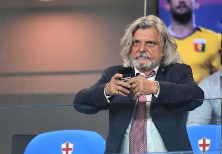 Serie A: Συνελήφθη ο πρόεδρος της Σαμπντόρια