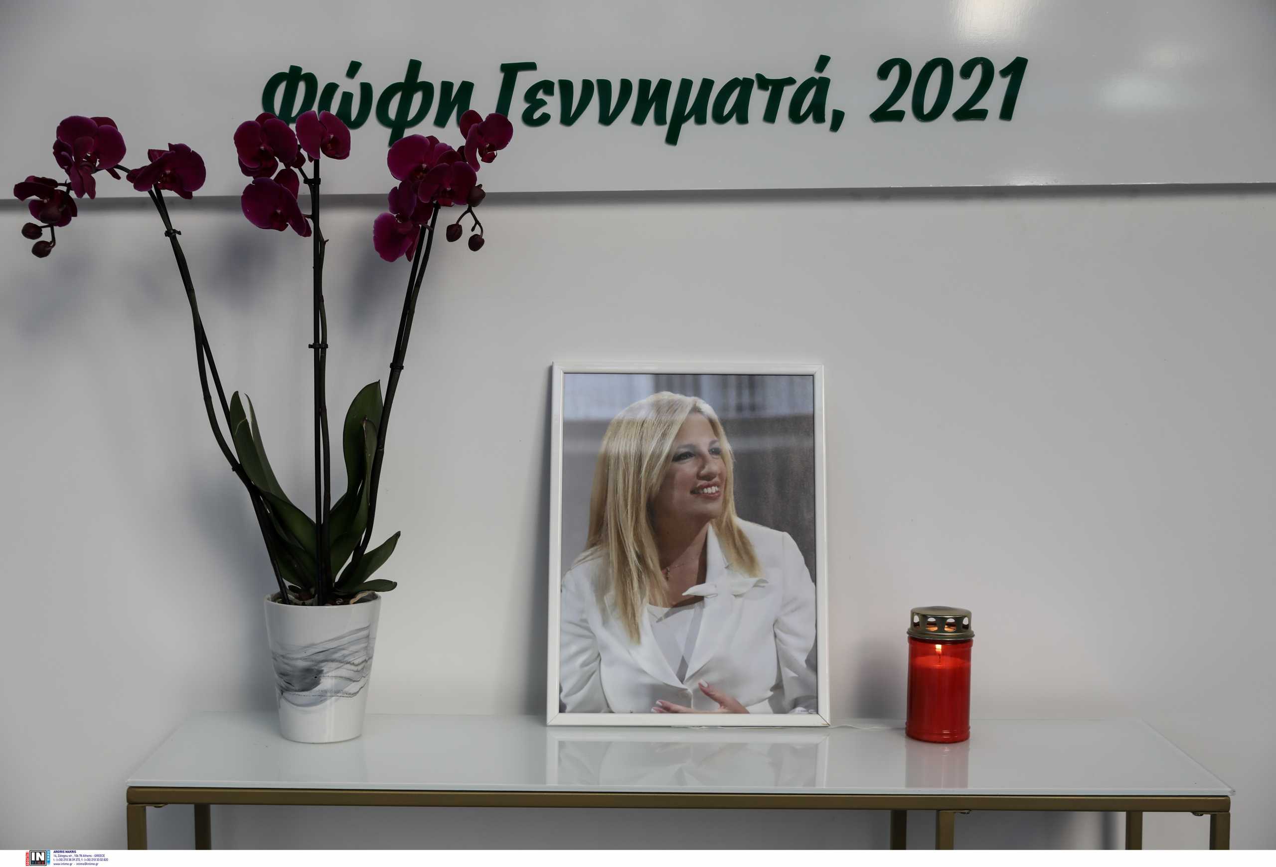 Νίκος Ανδρουλάκης: Θα αφήσει ένα λουλούδι στον τάφο της Φώφης Γεννηματά