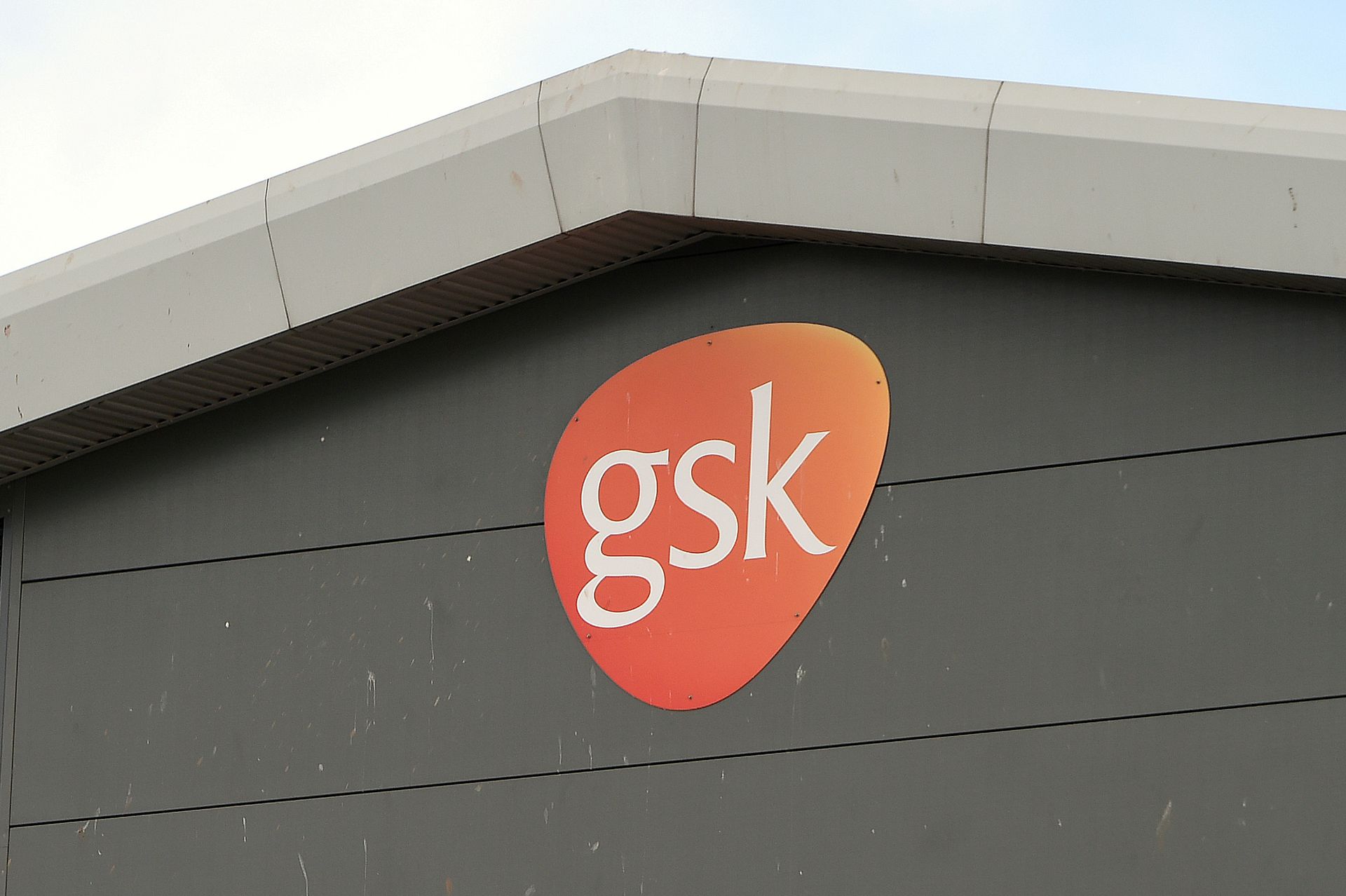 Μετάλλαξη Όμικρον: H GSK ανακοίνωσε ενθαρρυντικά αποτελέσματα από τη θεραπεία με αντισώματα