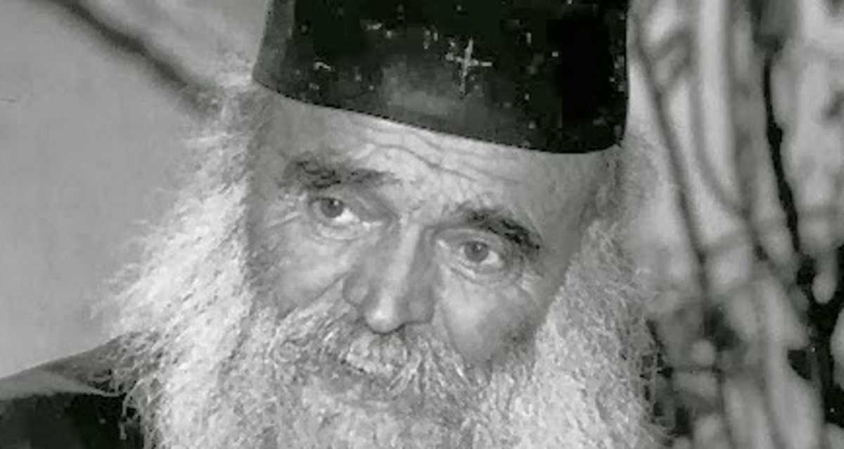Γιάννενα: Εκοιμήθη ο ιερομόναχος Αθανάσιος Χατζής που έγινε γνωστός ως ο «καλόγερος του λαού»