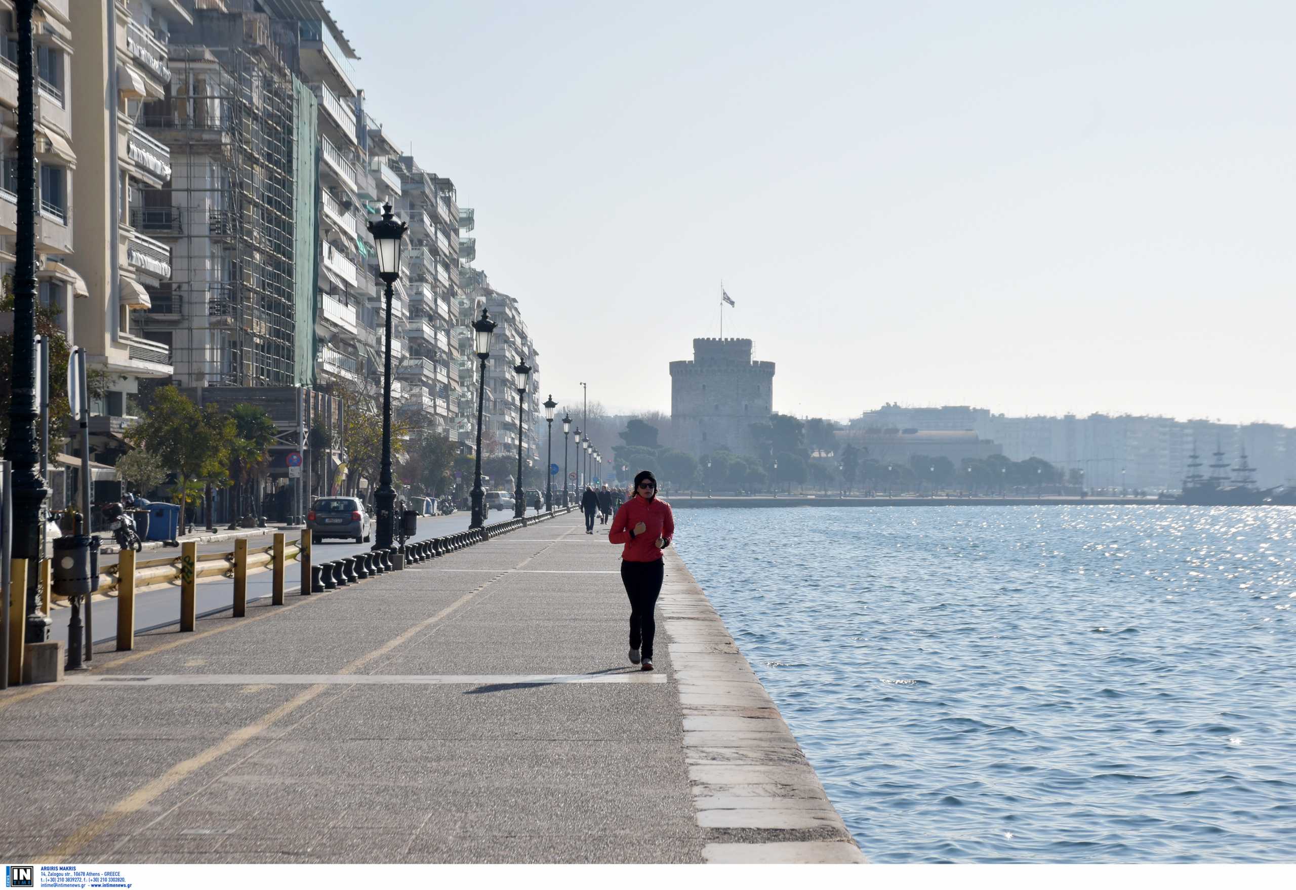 Καιρός σήμερα: Ανοιξιάτικο σκηνικό με υψηλές θερμοκρασίες έως 19 βαθμούς Κελσίου