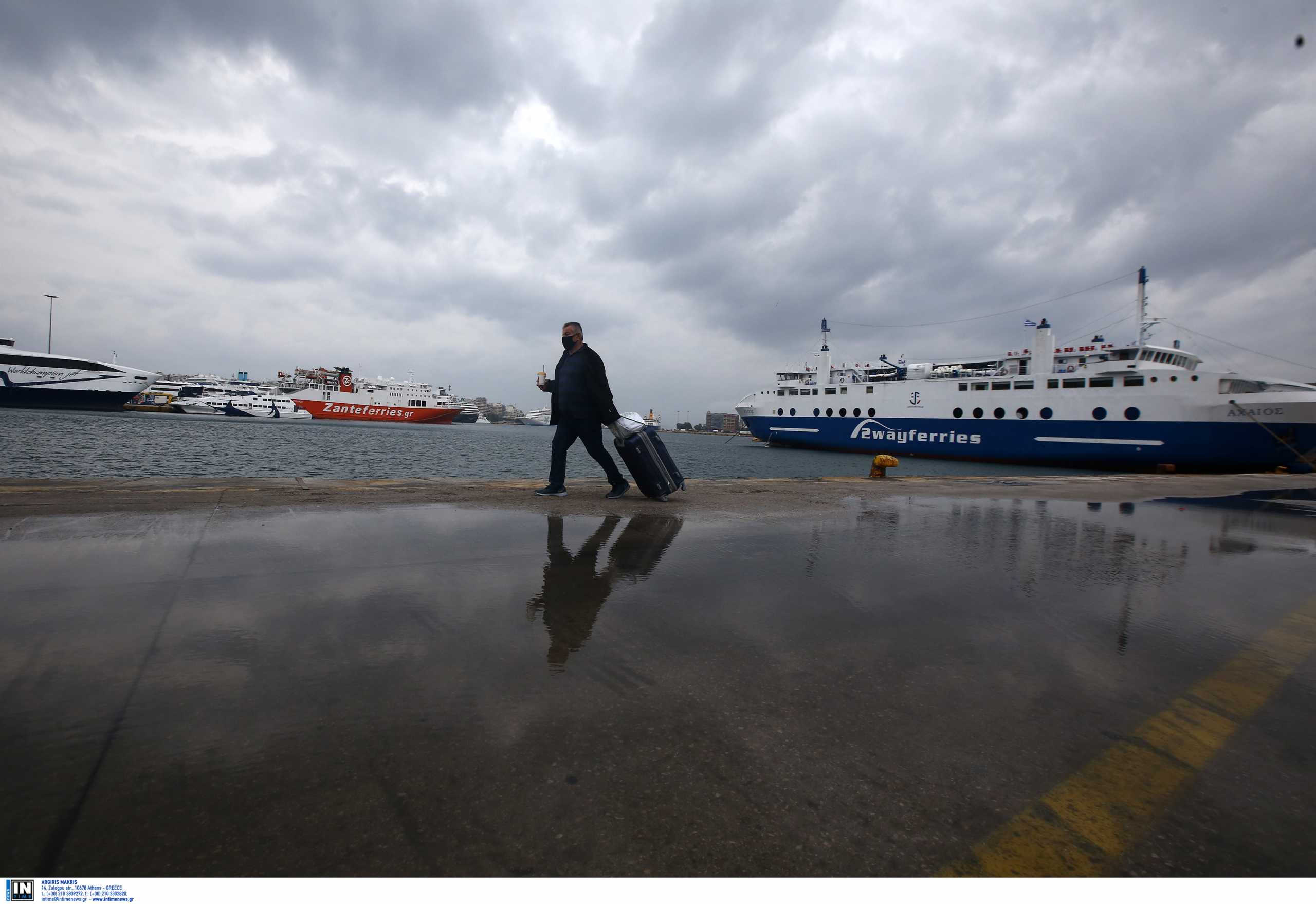 Καιρός - Meteo: Συννεφιασμένος αύριο Τετάρτη (22/12) με παγετό ακόμη και στα πεδινά