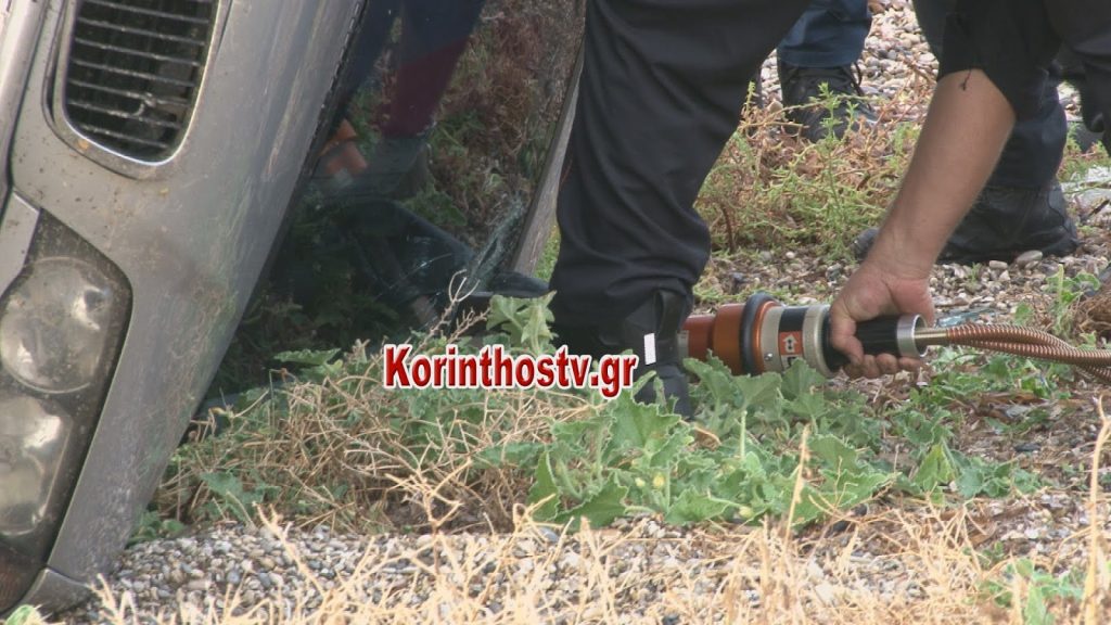 Κόρινθος: Πήγαινε στη δουλειά του και σκοτώθηκε