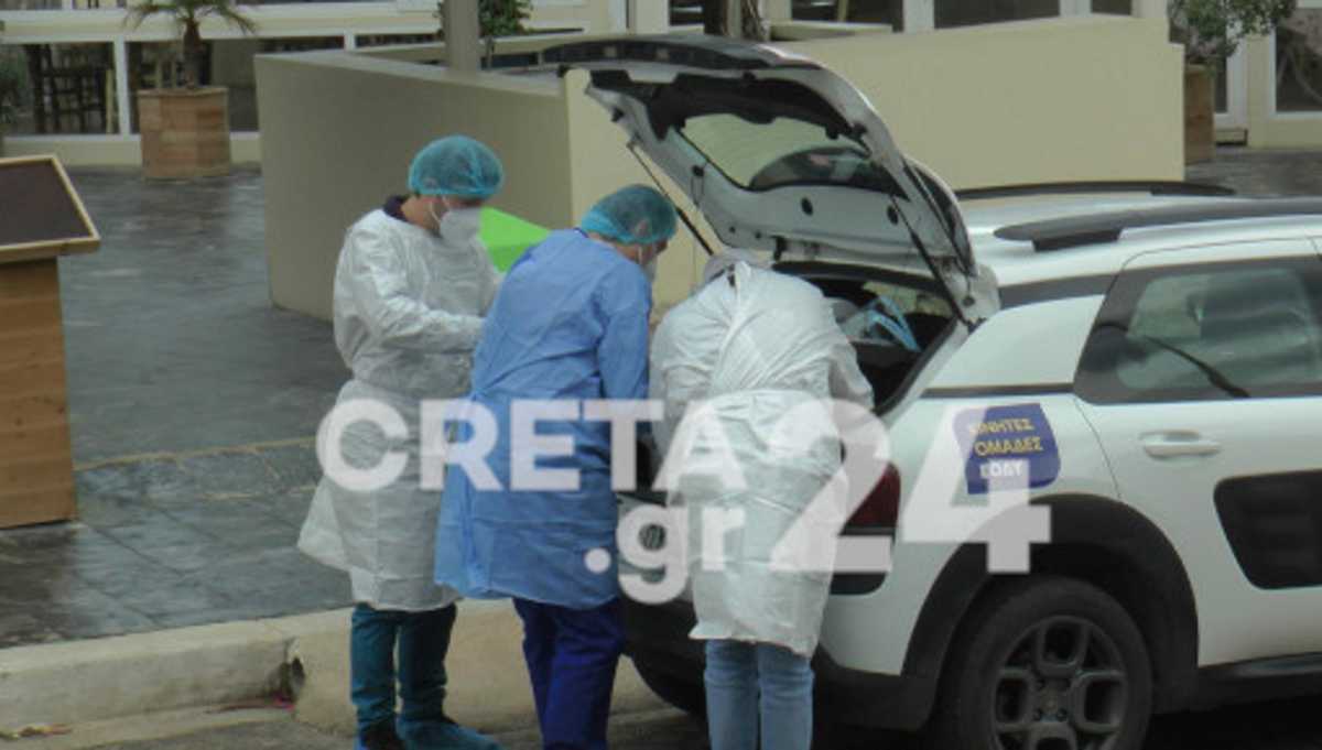 Μετάλλαξη κορονοϊού: Κλιμάκιο του ΕΟΔΥ στο σπίτι του «ασθενή 0» της παραλλαγής Όμικρον στην Κρήτη