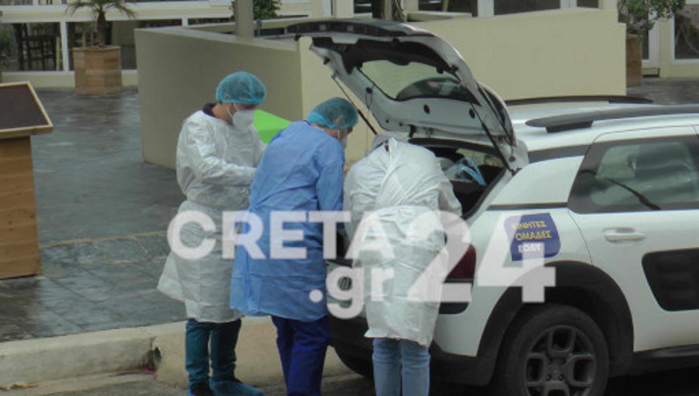 Μετάλλαξη κορονοϊού: Κλιμάκιο του ΕΟΔΥ στο σπίτι του «ασθενή 0» της παραλλαγής Όμικρον στην Κρήτη