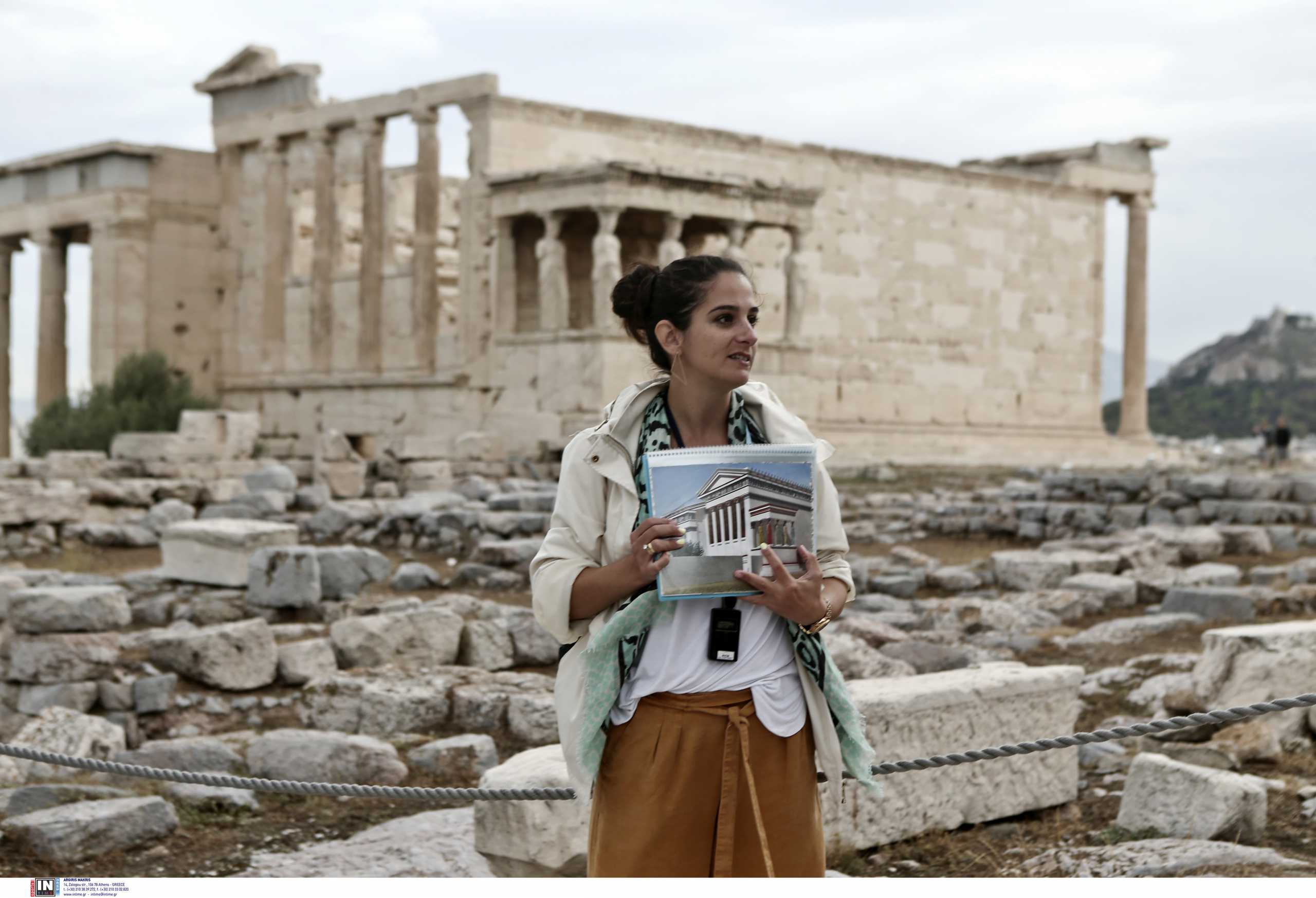 τουρισμός