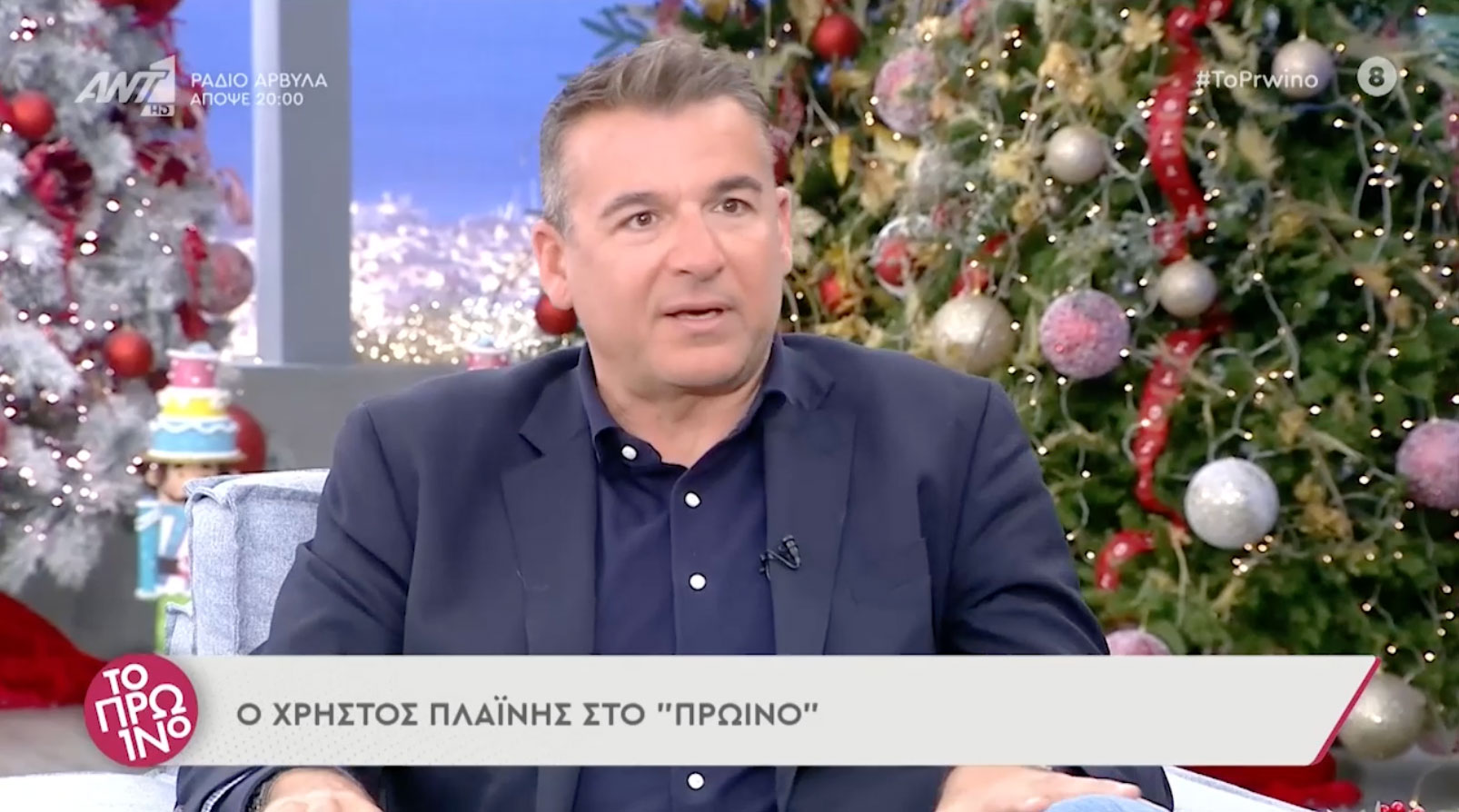 Ο Γιώργος Λιάγκας άφησε τη Φαίη Σκορδά «παγωτό»: Δεν έχω ξεπεράσει τον χωρισμό