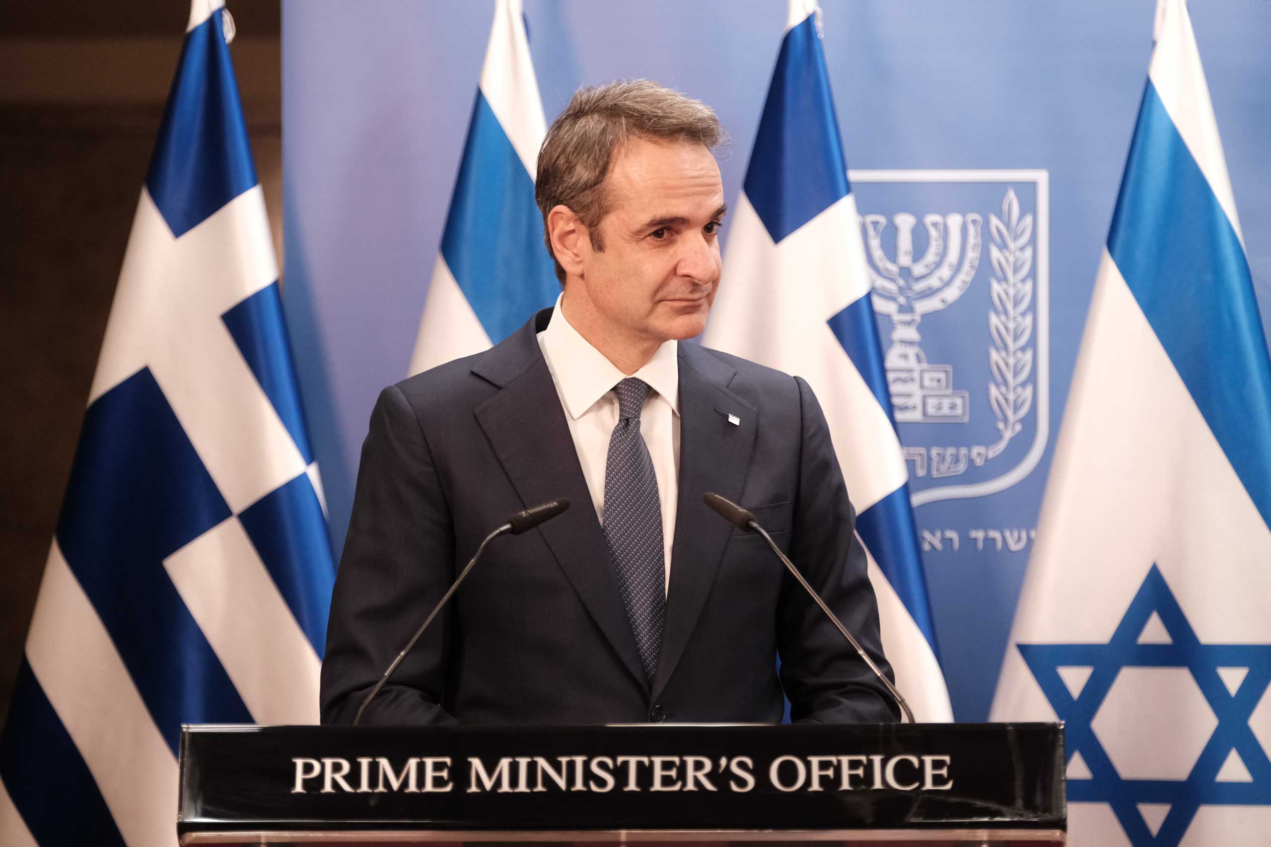 Στο Ισραήλ ο Κυριάκος Μητσοτάκης – Συναντήσεις με τη νέα ηγεσία της χώρας