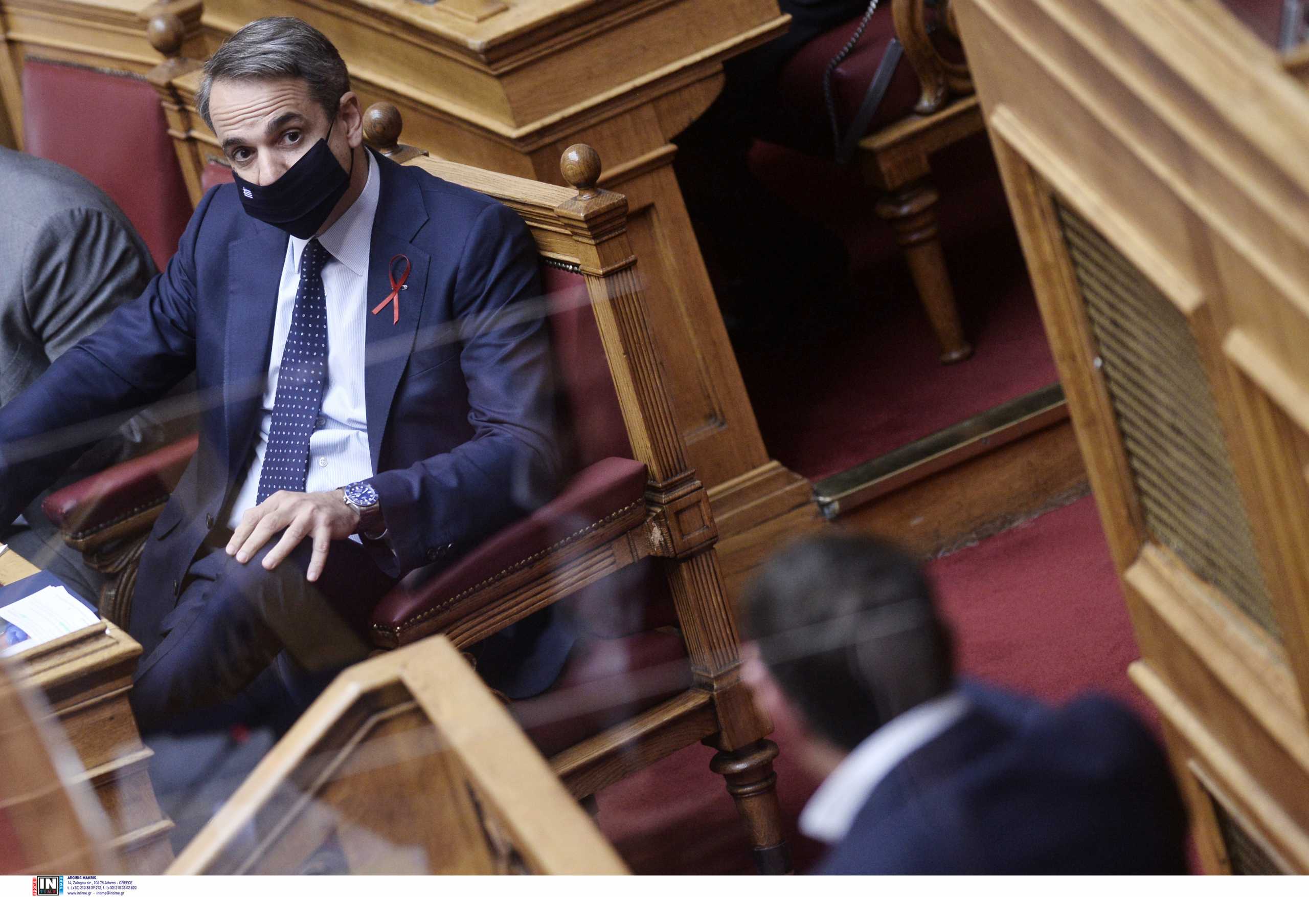Giorgos Zachos