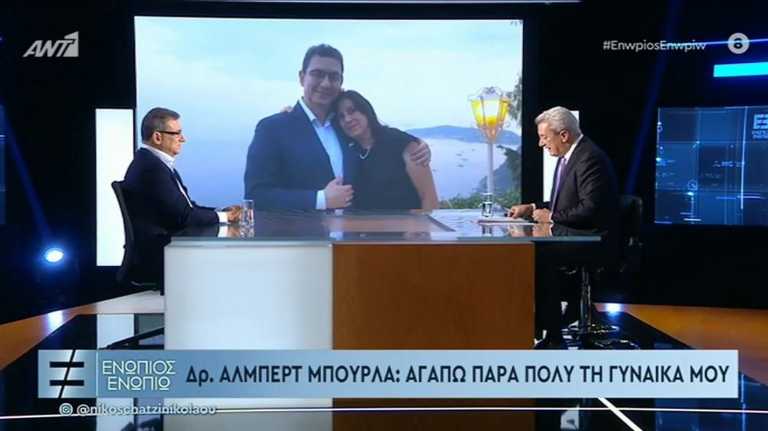 Άλμπερτ Μπουρλά: Ειδικό εμβόλιο για την μετάλλαξη Όμικρον το Μάρτιο, το χάπι θα είναι έτοιμο την Άνοιξη