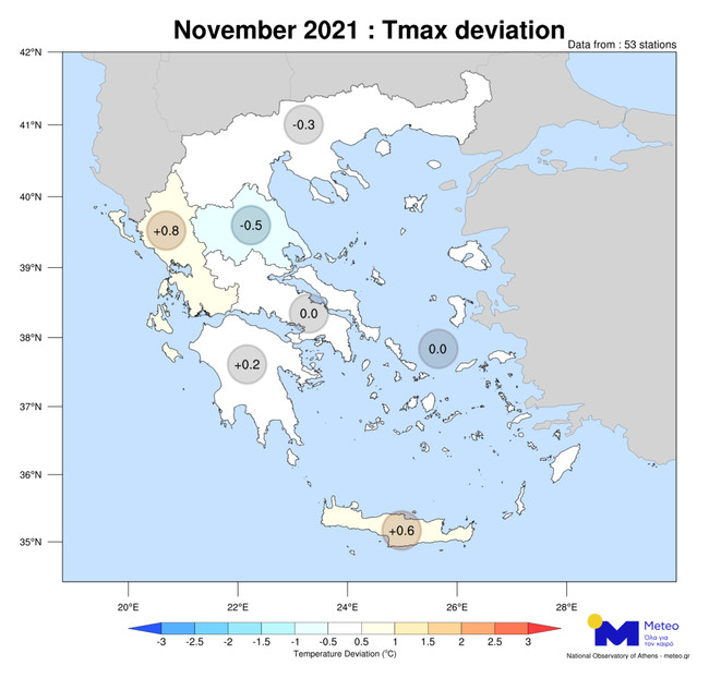 https://lamianow.gr/wp-content/uploads/2024/03/Iamia-Now-01-1-2-1-scaled.jpg