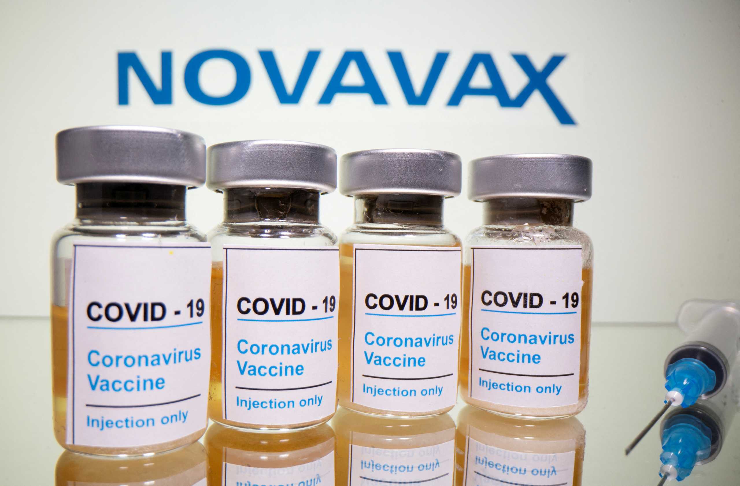 Novavax: Το Ισραήλ αγόρασε 5 εκατ. δόσεις από το εμβόλιο βασισμένο σε πρωτεΐνη