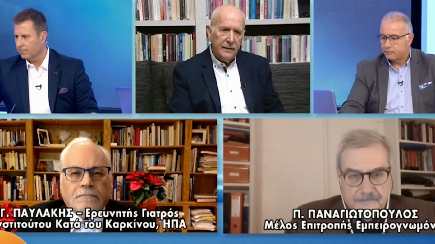 Γιώργος Παπαδάκης: Γιατί απουσίαζε από το στούντιο του «Καλημέρα Ελλάδα»