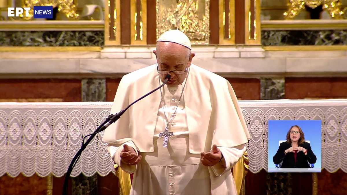 Πάπας Φραγκίσκος: Συγκίνηση όταν έψαλλε το «Πάτερ Ημών»