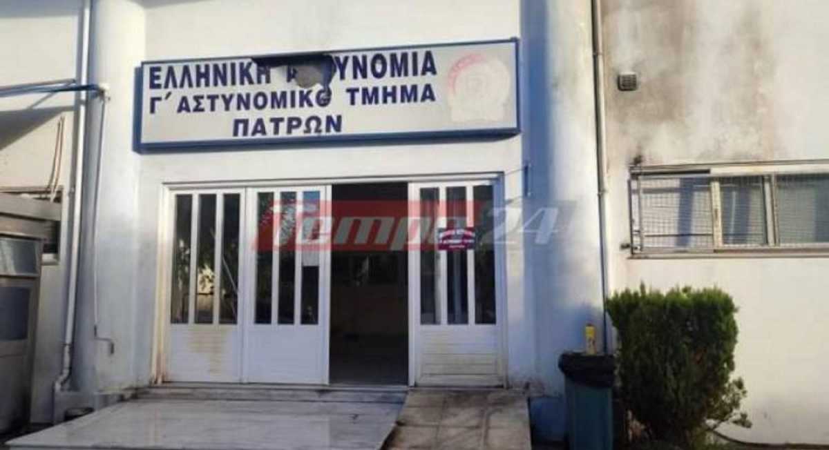 Πάτρα: Καταδρομική επίθεση με μολότοφ σε αστυνομικό τμήμα