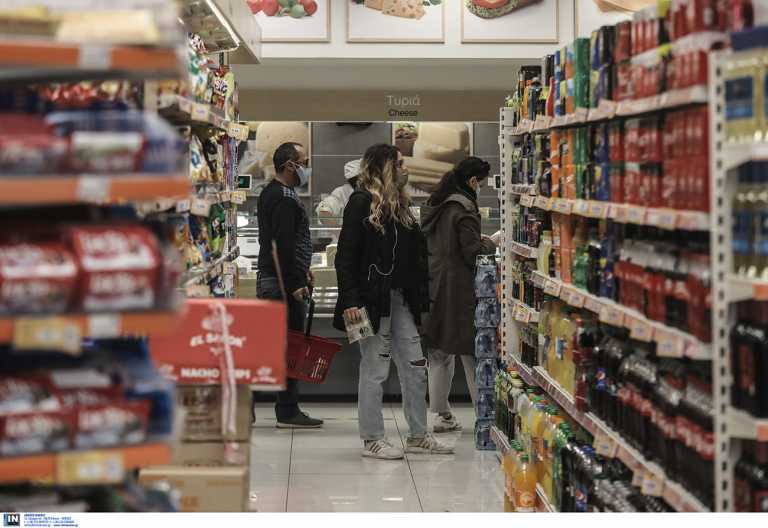 Ωράριο σούπερ μάρκετ: Τι ώρα ανοίγουν και τι ώρα κλείνουν σήμερα τα μαγαζιά