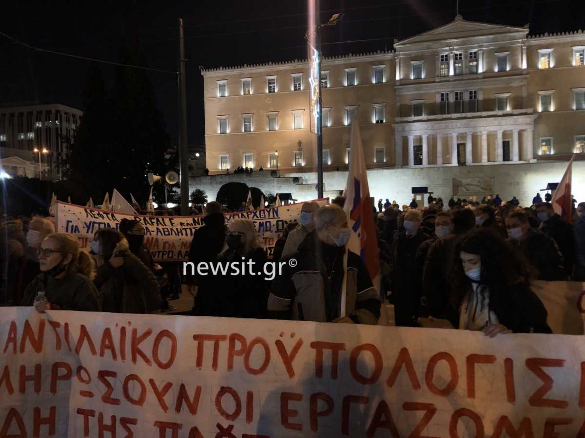 Προϋπολογισμός: Συλλαλητήριο στο Σύνταγμα – «Δεν θα πληρώσουν οι πολλοί για να κερδίζουν οι λίγοι»
