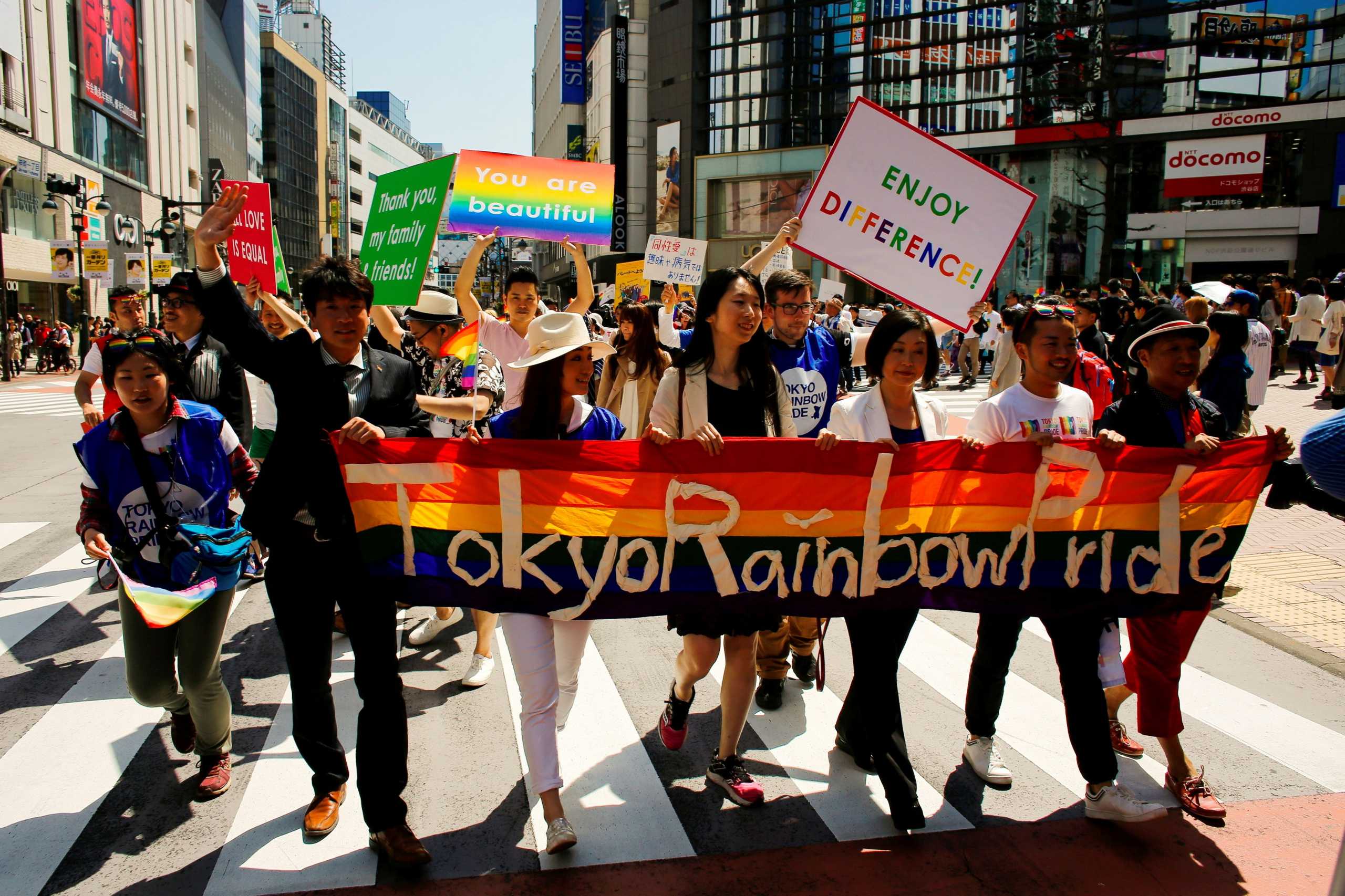 Ιαπωνία: Πρώτο το Τόκιο θα αναγνωρίσει τους γάμους ομοφυλοφίλων