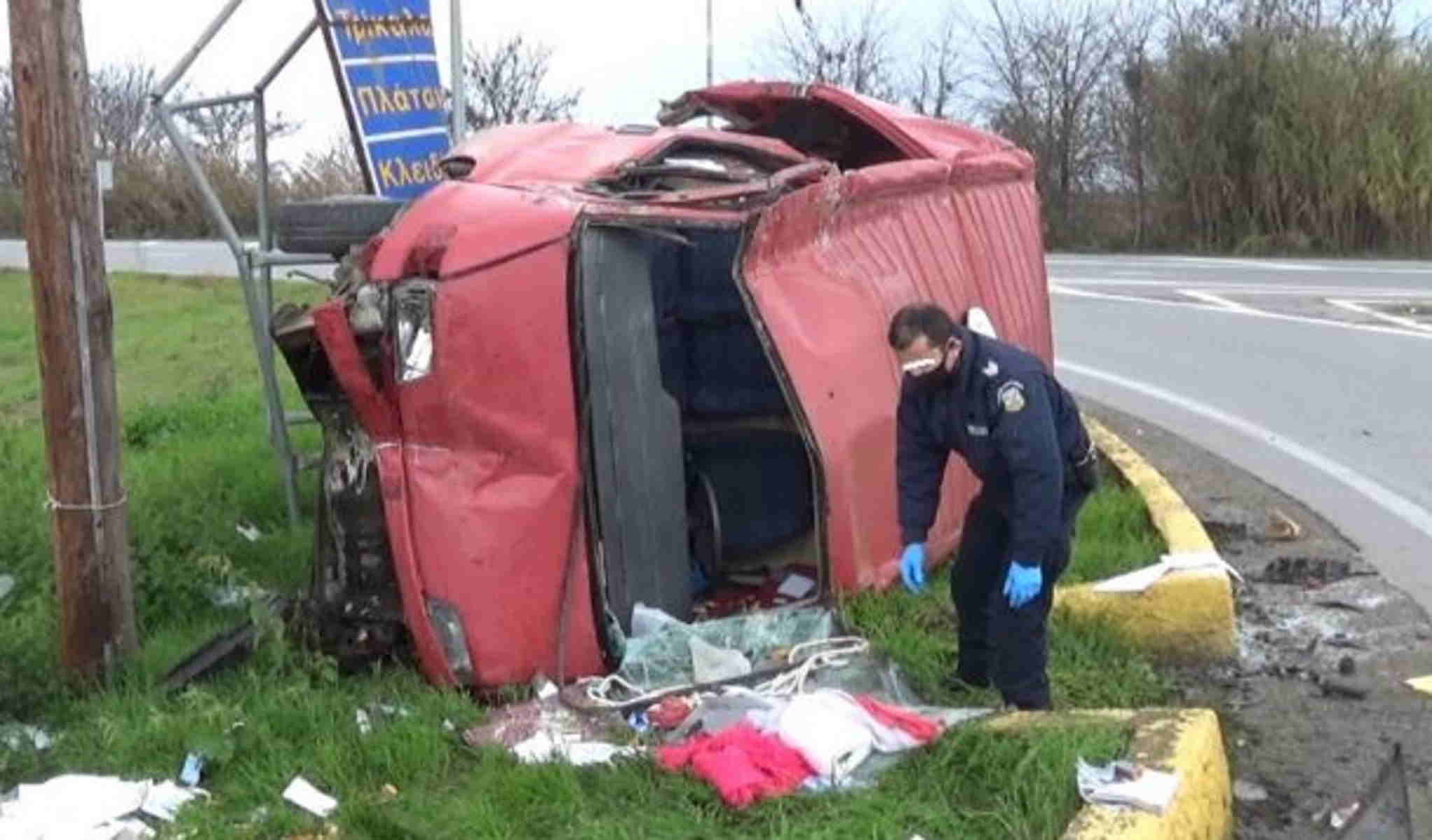 Τροχαίο δυστύχημα στο Πλατύ Ημαθίας: 65χρονος οδηγός άφησε την τελευταία του πνοή σε σμπαραλιασμένο φορτηγάκι