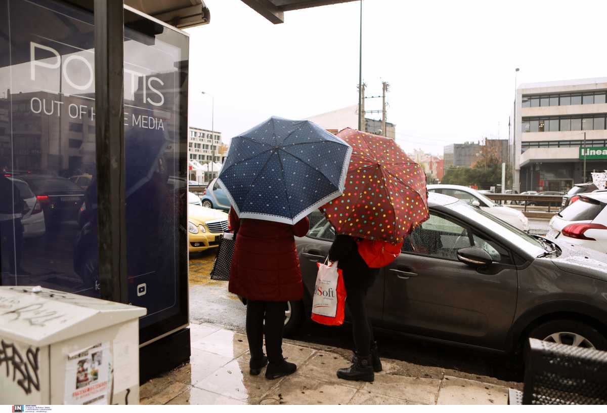 Καιρός αύριο: Παραμένει βροχερό το σκηνικό – Ποιες περιοχές θα επηρεαστούν