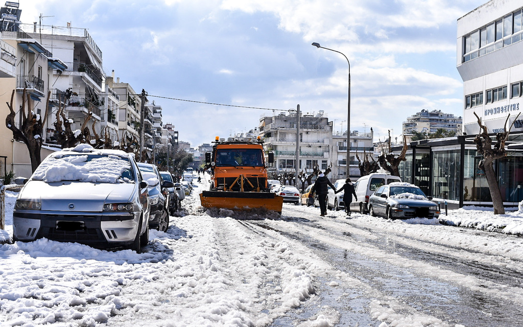 ΦΩΤΟ
