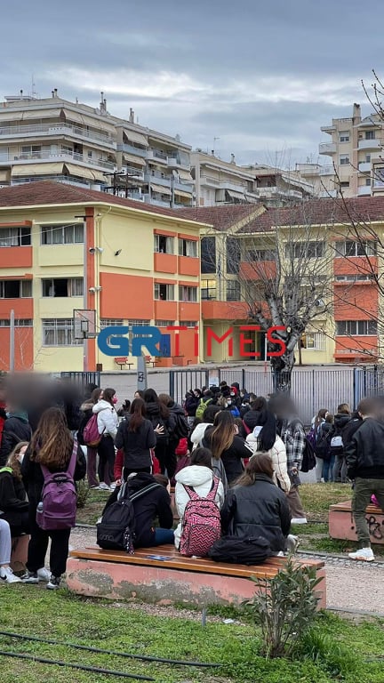 σχολειο ευοσμος αποχη