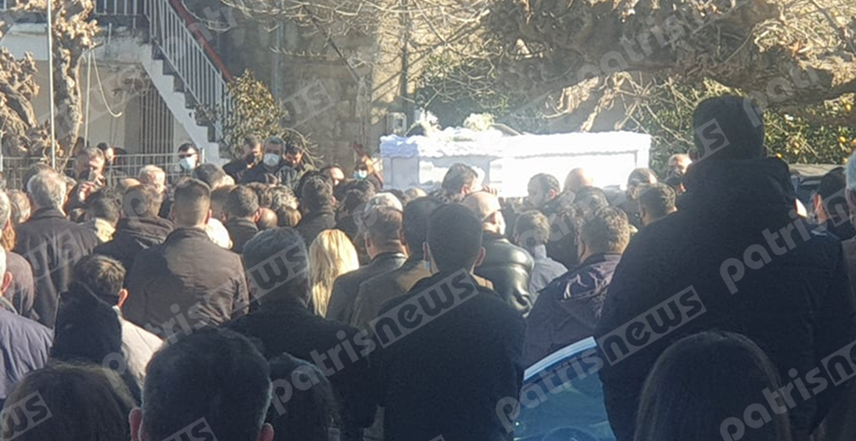 xroni nekri troxaio Axaia patrisnews