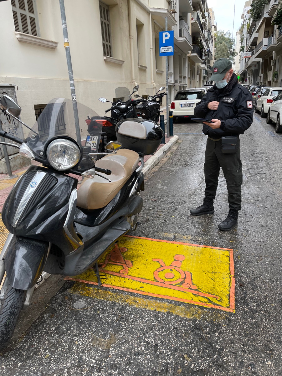 Δήμος Αθηναίων: 830 «έξυπνοι» αισθητήρες βάζουν τέλος στη στάθμευση σε ράμπες και διαβάσεις