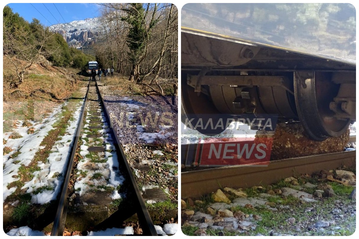 Εκτροχιασμός τρένου κοντά στα Καλάβρυτα: Βράχος ακινητοποίησε την αμαξοστοιχία – Μεγάλη ταλαιπωρία για τους επιβάτες