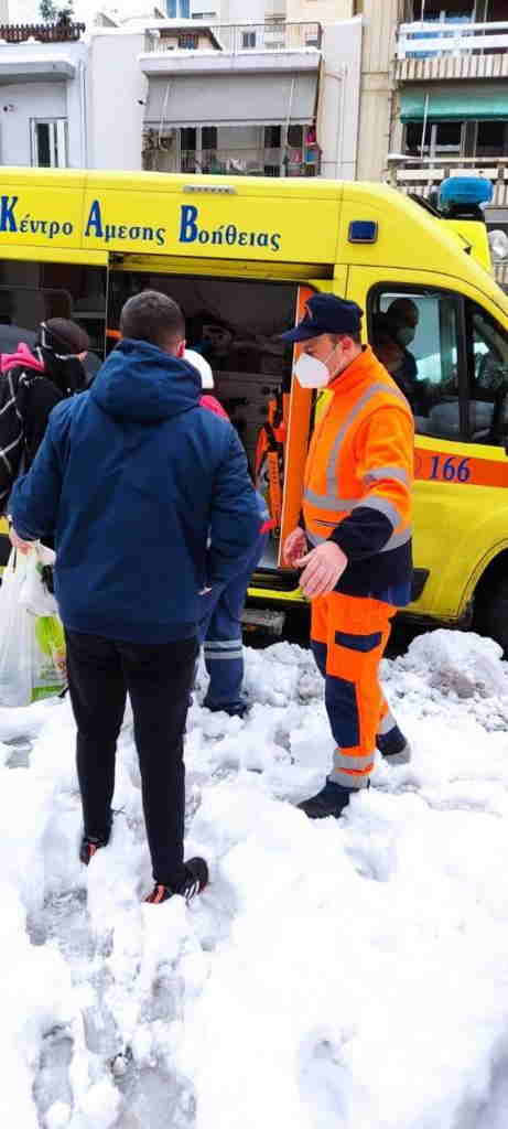 Enoples Dynameis kakokairia